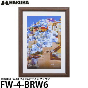 yz nNo FW-4-BRW6 ؐz FW-04 Ch6؃TCY uE [ʐ^z/݂q/Ǌ|/tHgt[]