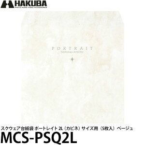 nNo MCS-PSQ2L XNEFA䎆 |[gCg 2LiJrljTCYp i5j x[W y[ z