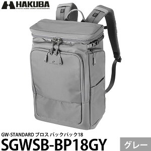 �s5��15�������\��t �n�N�o SGWSB-BP18GY GW-STANDARD �u���X �o�b�N�p�b�N18 �O���[ �y���������z�y�\��z