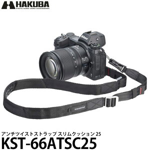 �n�N�o KST-66ATSC25 �A���`�c�C�X�g�X�g���b�v �X�����N�b�V���� 25 �y���[���� ���������z�y���[�z