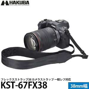 �s7��10�������\��t �n�N�o KST-67FX38 �t���b�N�X�X�g���b�v 38 �y���[���� ���������z�y�\��z