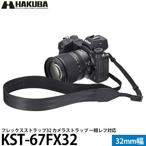 �s7��10�������\��t �n�N�o KST-67FX32 �t���b�N�X�X�g���b�v 32 �y���[���� ���������z�y�\��z