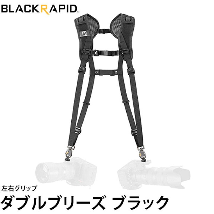 楽天市場】【送料無料】 BLACKRAPID ダブル ブリーズ ブラック 361003 