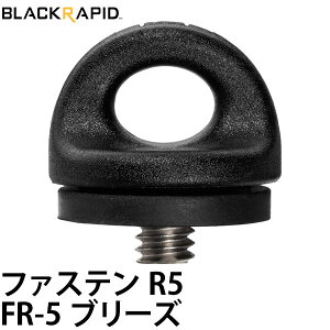 �y���[���� ���������z BLACKRAPID �t�@�X�e��R5 FR-5 �u���[�Y 363001 [�u���b�N���s�b�h �J������t����]