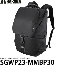 【送料無料】 ハクバ SGWP23-MMBP30 GW-PRO マルチモードバックパック30 [カメラバッグ/一眼レフカメラバッグ/撥水/防水/大容量/HAKUBA]