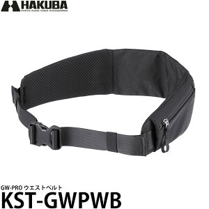 �n�N�o KST-GWPWB GW-PRO �E�G�X�g�x���g �y���������z