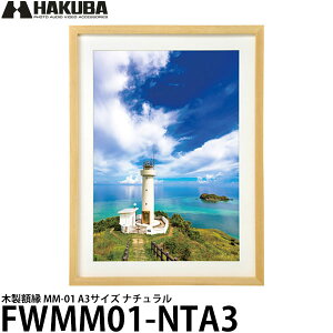 nNo FWMM01-NTA3 z ؐ MM-01 A3TCY i` yz