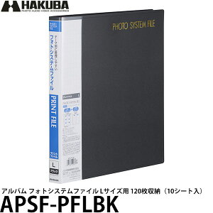 nNo APSF-PFLBK Ao tHgVXet@C LTCYp 120[i10V[gj ubN yz