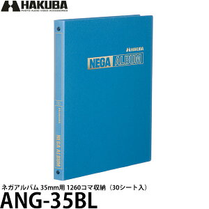nNo ANG-35BL lKAo 35mmp 1260R}[i30V[gj yz