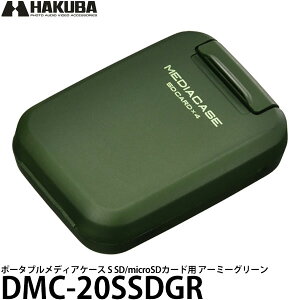 nNo DMC-20SSDGR |[^ufBAP[X S SD/microSDJ[hp A[~[O[ y[ z