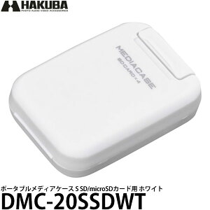 nNo DMC-20SSDWT |[^ufBAP[X S SD/microSDJ[hp zCg y[ z