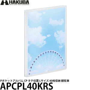 nNo APCPL40KRS P|PbgAo CP ^eʒu LTCY 40[ ϗ y[ zy[z