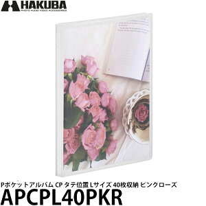 nNo APCPL40PKR P|PbgAo CP ^eʒu LTCY 40[ sN[Y y[ zy[z