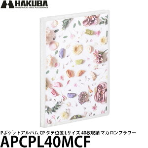 nNo APCPL40MCF P|PbgAo CP ^eʒu LTCY 40[ }Jt[ y[ zy[z