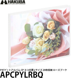 nNo APCPYLRBQ P|PbgAo CP Rʒu LTCY 20[ [Yu[P y[ zy[z