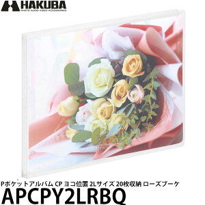 nNo APCPY2LRBQ P|PbgAo CP Rʒu 2LTCY 20[ [Yu[P y[ zy[z