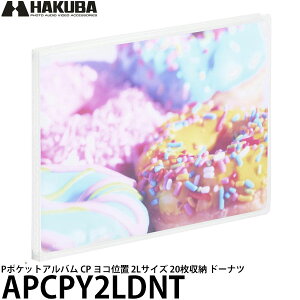 nNo APCPY2LDNT P|PbgAo CP Rʒu 2LTCY 20[ h[ic y[ zy[z