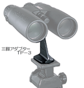 yz y^bNX oዾ OrA_v^[ TP-3