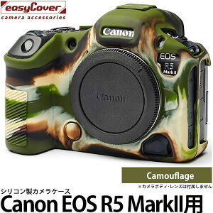 Wpzr[c[ C[W[Jo[ Canon EOS R5 MarkIIp tیtBt Jt[W y[ zy[z