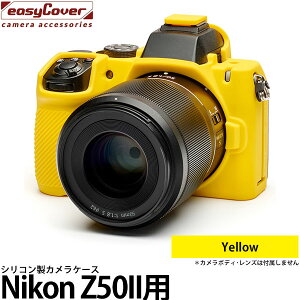 Wpzr[c[ VRJP[X C[W[Jo[ Nikon Z50IIp tیtBt CG[ y[ z