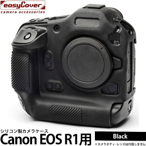 Wpzr[c[ VRJP[X C[W[Jo[ Canon EOS R1p tیtBt ubN y[ zy[z