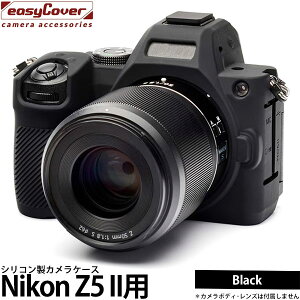 �W���p���z�r�[�c�[�� �V���R���J�����P�[�X �C�[�W�[�J�o�[ Nikon Z5 II�p �u���b�N �t���ی�t�B�����t �y���[���� ���������z