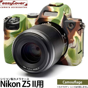 �W���p���z�r�[�c�[�� �V���R���J�����P�[�X �C�[�W�[�J�o�[ Nikon Z5 II�p �J���t���[�W�� �t���ی�t�B�����t �y���[���� ���������z