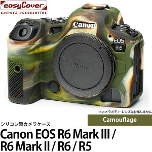�W���p���z�r�[�c�[�� �C�[�W�[�J�o�[ �L���m�� EOS R6 Mark III / R6 Mark II / R6 / R5 �p �J���t���[�W�� �t���ی�t�B�����t �y���[���� ���������z�y���[�z