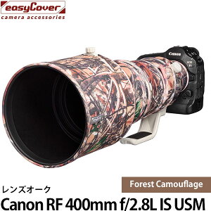 �W���p���z�r�[�c�[�� �����Y�I�[�N Canon RF 400mm f/2.8L IS USM �t�H���X�g�J���t���[�W�� �y���[���� ���������z�y���[�z