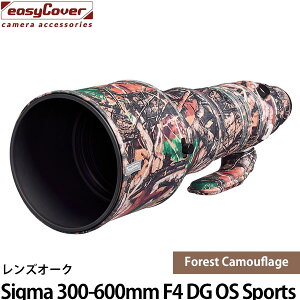 �W���p���z�r�[�c�[�� �����Y�I�[�N Sigma 300-600mm F4 DG OS Sports �t�H���X�g�J���t���[�W�� �y���[���� ���������z