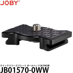 JOBY JB01570-0WW NCbN[Xv[g {[wbh3K PROp y[ z