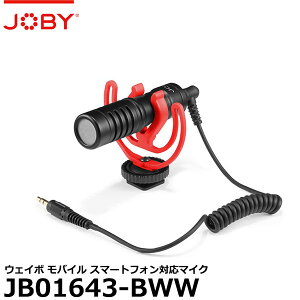 yz JOBY JB01643-BWW EFC{ oC X}[gtHΉ}CN [ uO VbN}Eg EChV[h/P[ut]