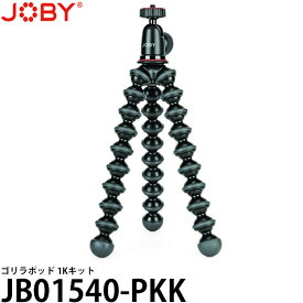 《特価品》 JOBY JB01540-PKK ゴリラポッド 1Kキット フレキシブル三脚 耐荷重1kg 自由雲台付【送料無料】【即納】