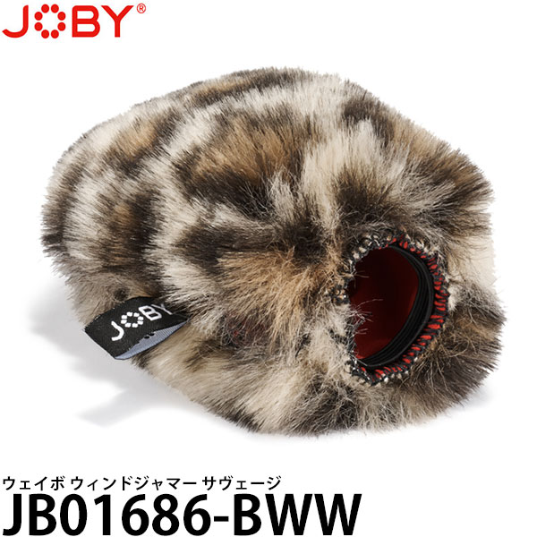 人気アイテム JOBY JB01686-BWW ウェイボ ウィンドジャマー サヴェージ ウェイボ専用 人工ファーウインドシールド JB01686BWW  ジョビー