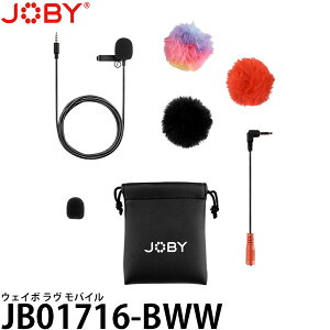 s݌Ɍt JOBY JB01716-BWW EFC{  oC xA}CNy[ zy[z