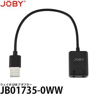 JOBY JB01735-0WW EFC{ USBA_v^[ [USBڑ}CNEwbhtHA_v^[/JB017350WW/Wr[] y[ zy[z