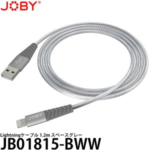 y[ z JOBY JB01815-BWW LightningP[u 1.2m Xy[XO[ [Apple MFIF؍/iPhoneP[u/CgjOP[u/JB01815BWW/Wr[]