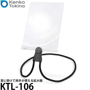 PR[EgLi[ KTL-106 Ɋ|ė肪gg勾 y[ z