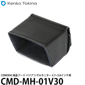 PR[EgLi[ CMD-MH-01V30 COMODO tt[h oAOj^[ 2.7`3.0C`p y[ z