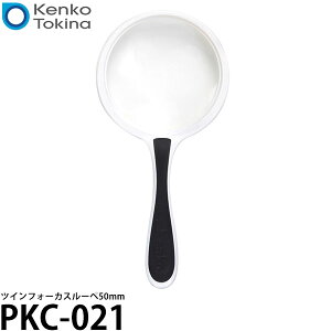 PR[EgLi[ PKC-021 cCtH[JX[y50mm y[ z