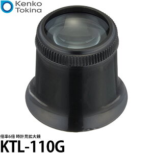 PR[EgLi[ KTL-110G 6{vg勾 y[ z