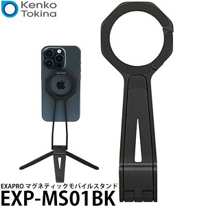 �P���R�[�E�g�L�i�[ EXP-MS01BK EXAPRO �}�O�l�e�B�b�N���o�C���X�^���h �u���b�N �y���[���� ���������z