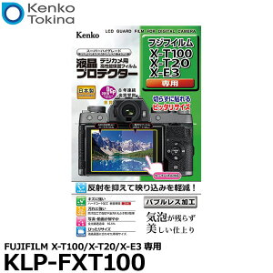 PR[EgLi[ KLP-FXT100 tveN^[ FUJIFILM X-T100/X-E3/X-T20/X-T10p [tWtC fW^JptیtB tK[htB] y[ zy[z