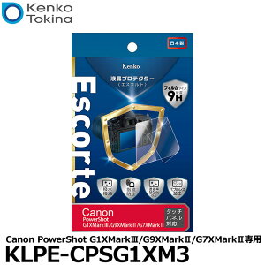 y[ zy[z PR[EgLi[ KLPE-CPSG1XM3 tveN^[EscorteiGXRgj Canon PowerShot G1XMarkIII/ G9XMarkII/ G7XMarkIIp [Lm fW^JptیtB