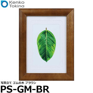 PR[EgLi[ PS-GM-BR ʐ^ S̖ uE y[ z