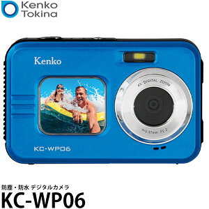 �P���R�[�E�g�L�i�[ KC-WP06 �f�W�^���J���� �h�� �y���������z