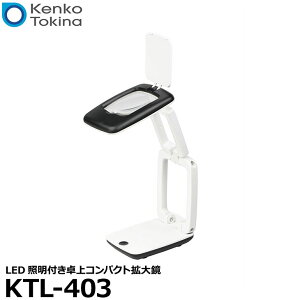 PR[EgLi[ KTL-403 LEDtRpNgg勾 y[ zy[z