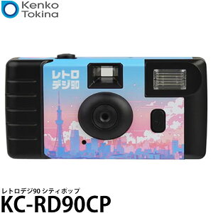 �P���R�[�E�g�L�i�[ KC-RD90CP Kenko ���g���f�W90 �V�e�B�|�b�v �y���[���� ���������z�����i�F�[������i3/27���݁j
