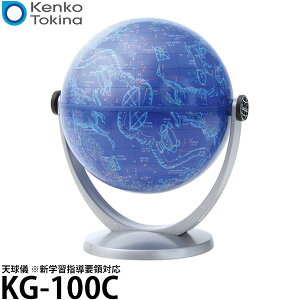 PR[EgLi[ KG-100C VV VwKwv̑Ή yz