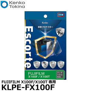 y[ zy[z PR[EgLi[ KLPE-FX100F tveN^[EscorteiGXRgj FUJIFILM X100F/X100Tp [tWtC fW^JptیtB tK[htB